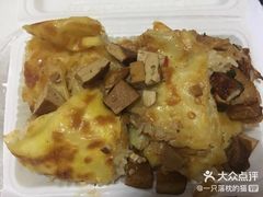 -老通城豆皮大王(吉庆街店)