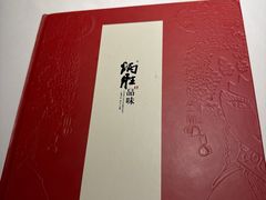-炳胜品味(深圳万象城店（罗湖）)
