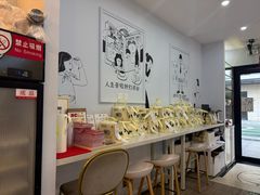 -姆们M Sweetie Cake(三里屯店)