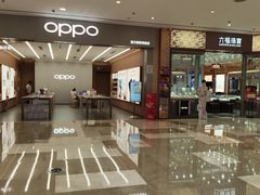 -皇庭广场(福华三路店)