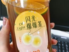 -CoCo都可(铁西万达店)
