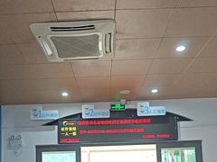 -横琴客运码头