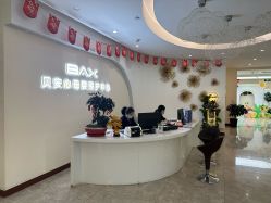 -贝安心月子中心(昌平店)