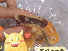 红豆饼-徐文林香酥饼(桃园店)