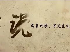 -英皇UA电影城(虹桥天地店)