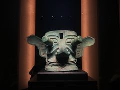 -三星堆博物馆