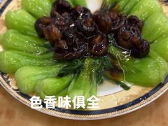 -都一处烧麦馆(前门店)