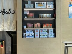 -Seesaw Coffee(苏州中心店)
