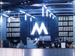 -M Stand(BFC外滩金融中心店)