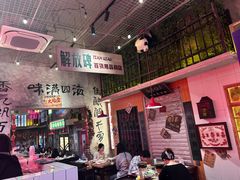 -江北北火锅馆·公路夜市(魏公村店)