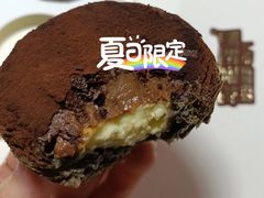-好利来(南京路一店)