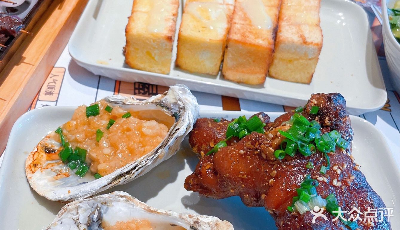 啤酒+烤串，开启完美夜生活