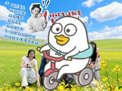-超级猩猩健身·团课(淮海百盛店)