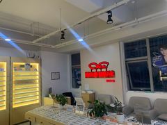 -康利眼镜·蔡司战略合作店(龙泉书房店)