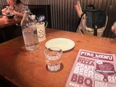 -火鬼 PYRO(五道口店)