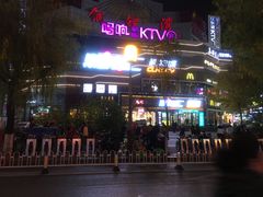 -潮流汇购物城(铜锣湾国际购物中心店)
