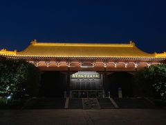 -明故宫遗址公园