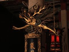 -揭阳学宫(榕城区)