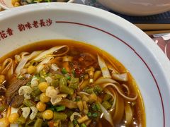 外婆菜炒蛋米粉-呷佬·长沙手工米粉(金沙江路店)
