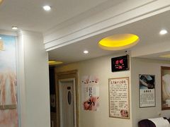 -沐鑫阁·影院足道·按摩 SPA (新洲店)