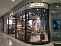 -Laderach 莱德拉(上海环贸iapm店)