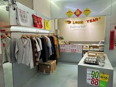 -badmarket(K11购物中心店)