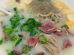 -鸭得堡老鸭汤·鸭血粉丝(南京博物院店)