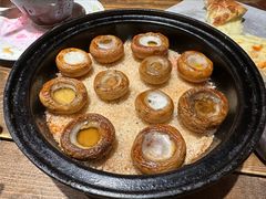 海盐焗烤蘑菇-卢布里西餐厅(海拉尔店)
