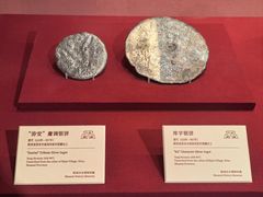 -杭州西湖丝绸文化博物馆