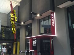 -尤利卡88层观景台