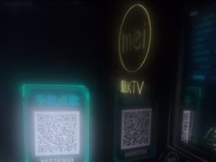 -魅KTV·AI辅唱(人民广场旗舰店)