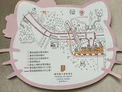 -安吉银润锦江城堡酒店(Hello Kitty主题乐园店)
