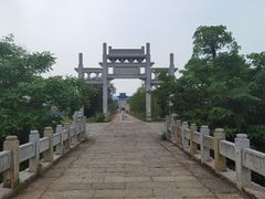 -道林古镇