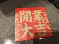 -好彩猪肚鸡(正弘城店)