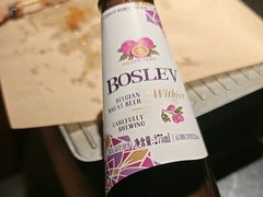 -三杯赤運·中式小酒馆(所城里店)