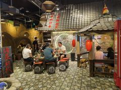 大堂-破瓦寒窑·地摊烤羊排