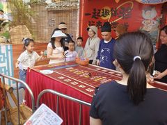 -观澜山水田园