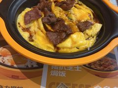 -文通冰室(东方宝泰店)