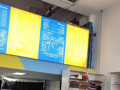 -赛可优图文广告标书制作·门头招牌发光字·写真喷绘(黄河道总店)