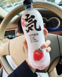 点击看大图 -久匠·纹眉纹绣半永久