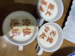 -春满园·邯郸菜发祥地(滏东店)