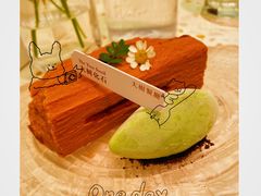 -大树餐厅(环球港店)