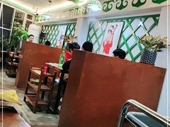 大堂-草原牧语烤全羊(闽江大道店)