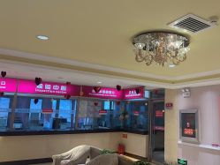 -北京俪婴妇产医院(朝阳大悦城店)