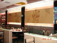 -舒来喜鱼锅(伊河路店)