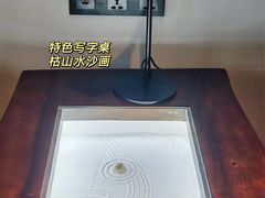 -南京夫子庙石唯玉雨花石酒店