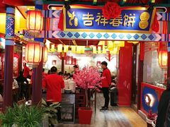 -丽达购物中心(崂山店)