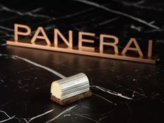 -上海波特曼丽思卡尔顿酒店