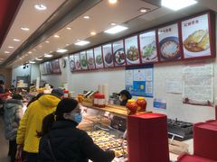 -来必堡(娄山关路店)