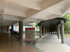 -平安（深圳）金融教育培训中心